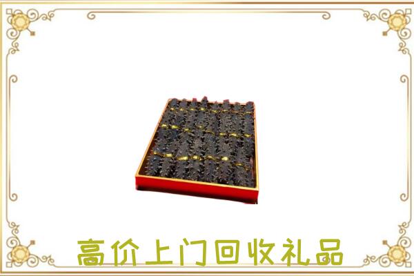 鄂州周边回收海参