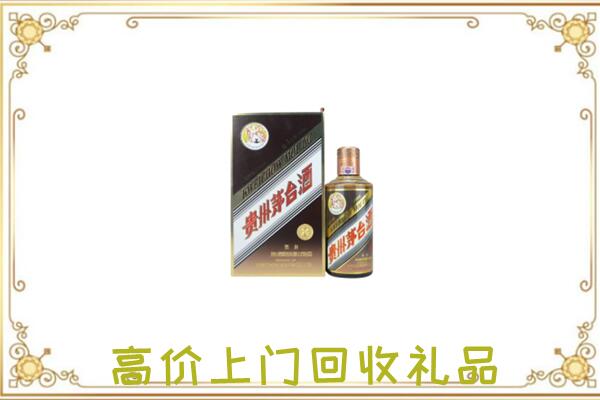 鄂州附近回收彩釉茅台酒