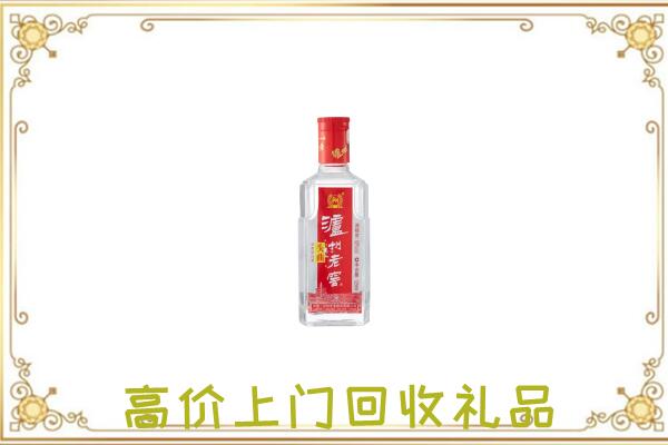 鄂州周边回收泸州老窖
